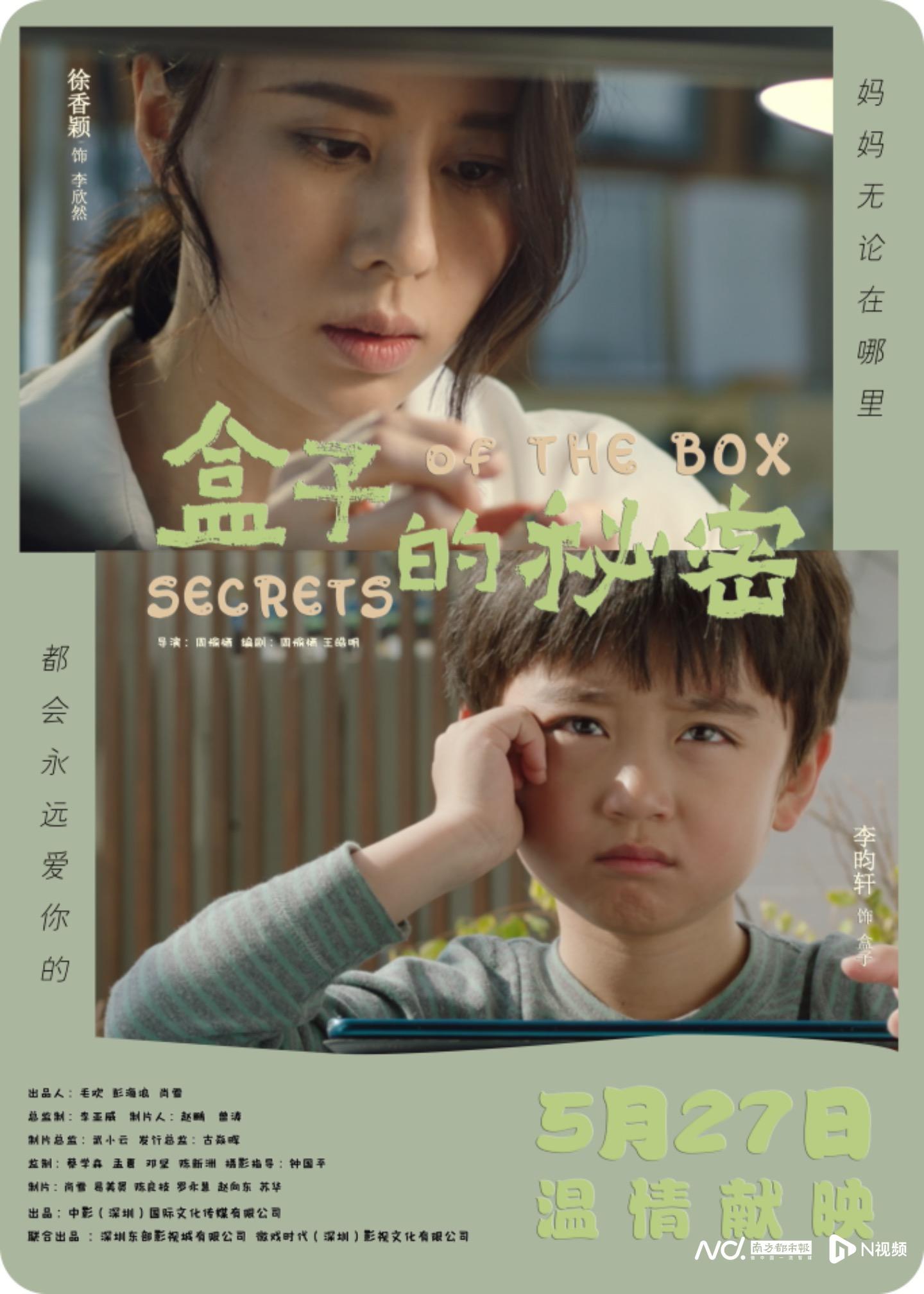 世界杯球队身价高就能稳赢吗？