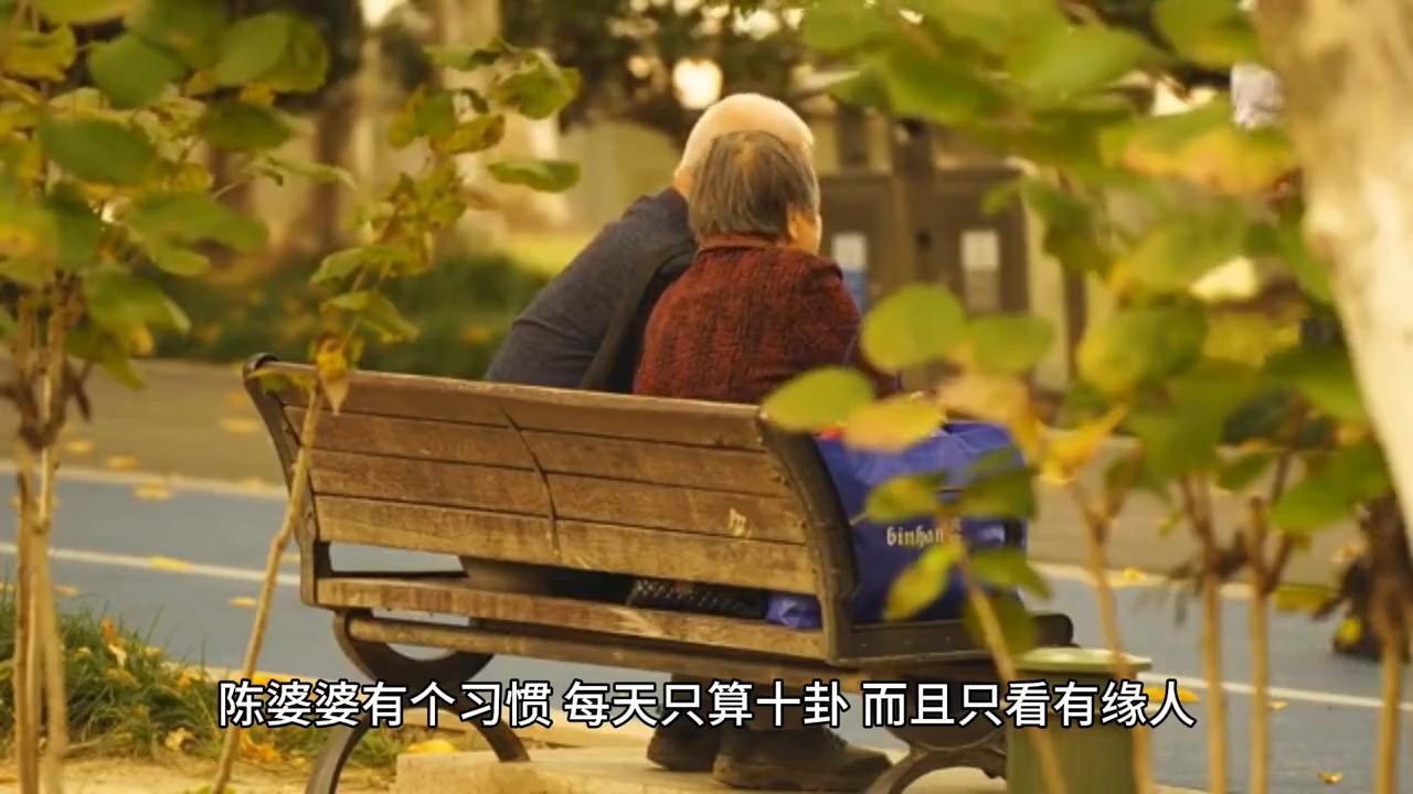 算命小程序真的能预知未来吗？