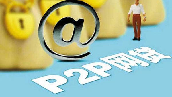 还在找额度高又靠谱的网贷平台？这些适合你的选择快来看！