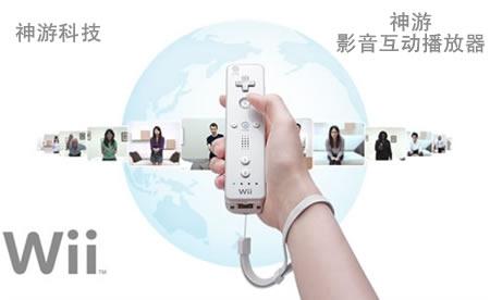 2013年10月12日发生了什么改变掌机历史的重大事件? 2013年10月12日发生了什么改变掌机历史的重大事件?