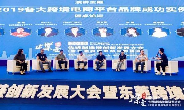 澳洲华人论坛为什么都叫OZYOYO？