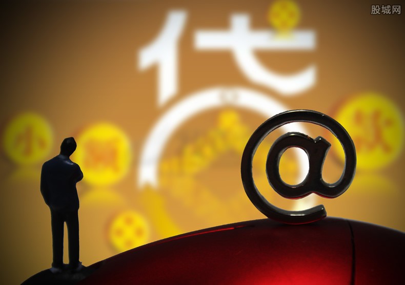 网贷平台倒闭对借款人有什么影响