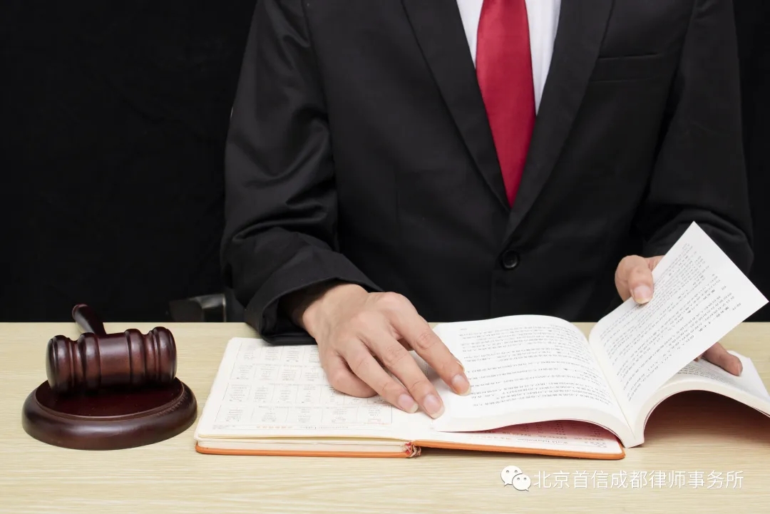 行政专业律师成功案例