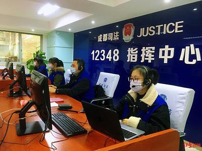 邯郸市法律援助中心咨询电话与地址2025指南｜各区县一站式查找