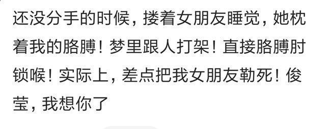 为什么丰田佳美2.0车主总在维修费上踩坑?这份避坑指南帮你省5000元 为什么丰田佳美2.0车主总在维修费上踩坑?这份避坑指南帮你省5000元