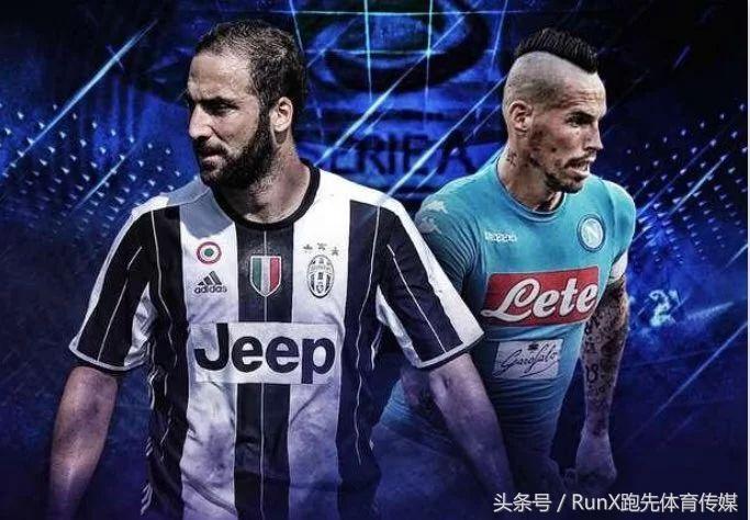 意甲2019赛程表到底藏着什么猫腻? 意甲2019赛程表到底藏着什么猫腻?