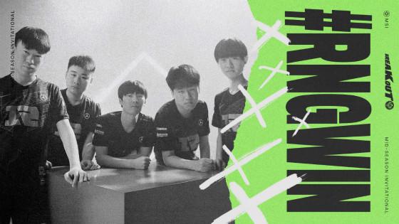 RNG小组第二出线到底算不算成功? RNG小组第二出线到底算不算成功?