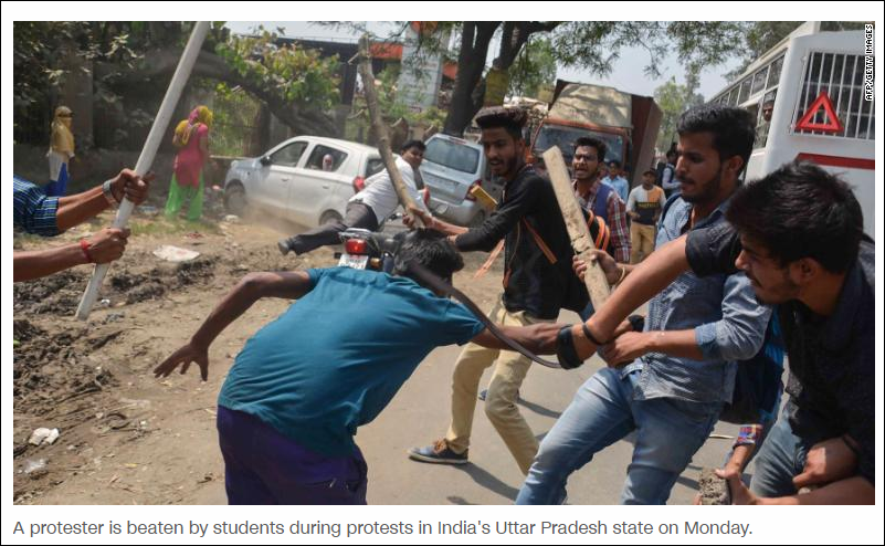 种姓制度废而不止！印度“贱民”骚乱九死数百伤