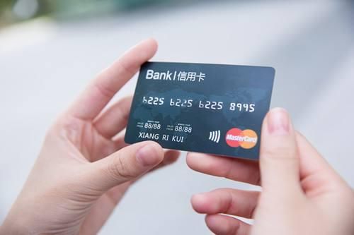 办卡信用卡哪个银行好?低门槛易通过银行推荐超靠谱 办卡信用卡哪个银行好?低门槛易通过银行推荐超靠谱