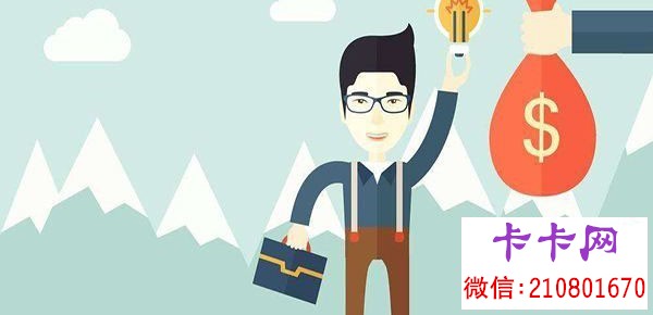 2019年凭芝麻分可以在哪里借款？全攻略来了，这些平台别错过