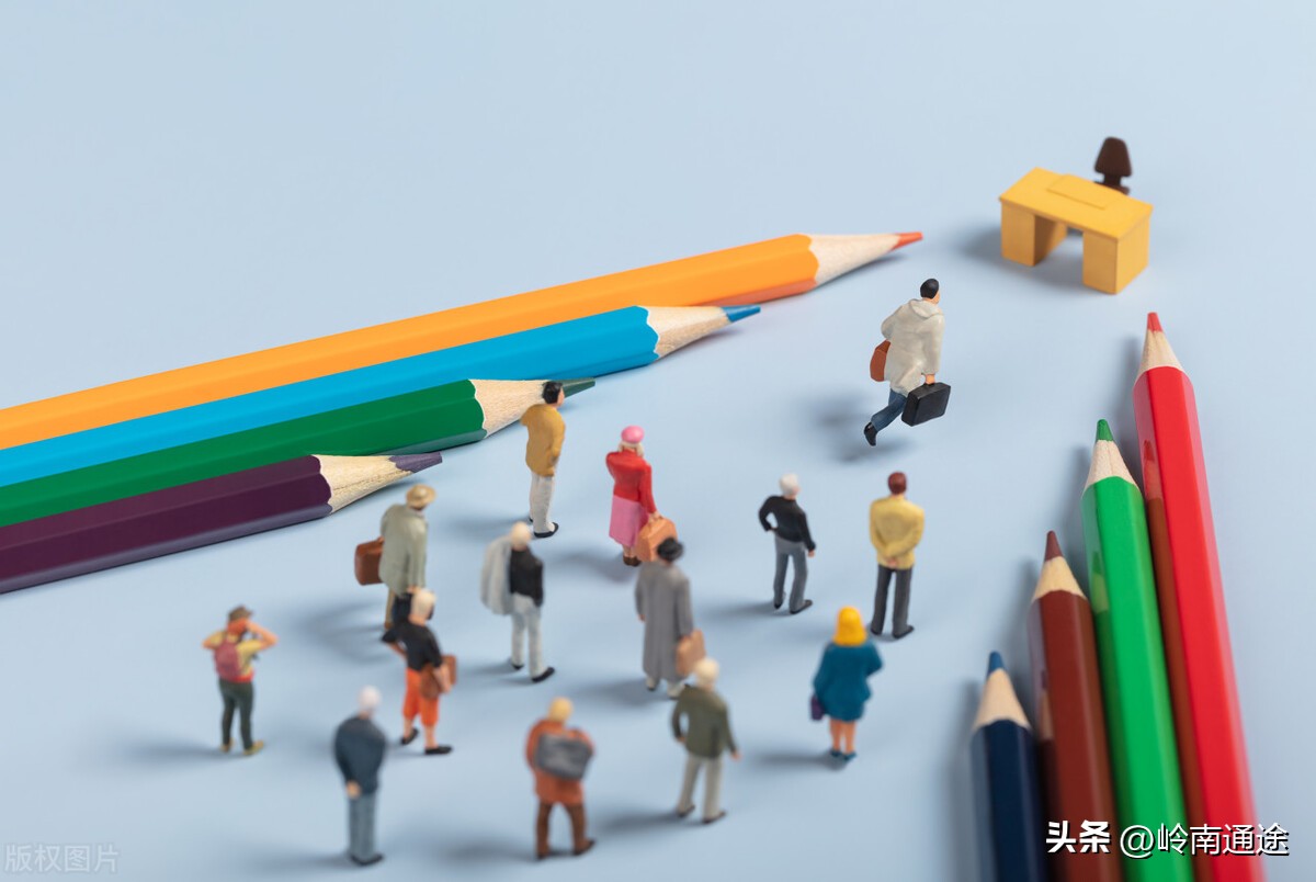 事业单位职工可以兼职律师吗现在_事业单位工资待遇律师发展_事业单位人员律师行业