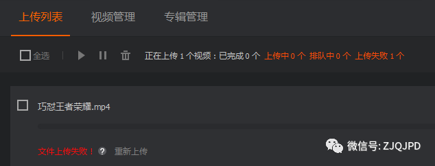 【快手长视频上传步骤全解析】，跟着教程走，长视频发布soeasy