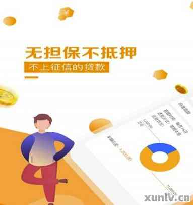 喵贷正规可信赖吗？从这些方面判断喵贷是否靠谱
