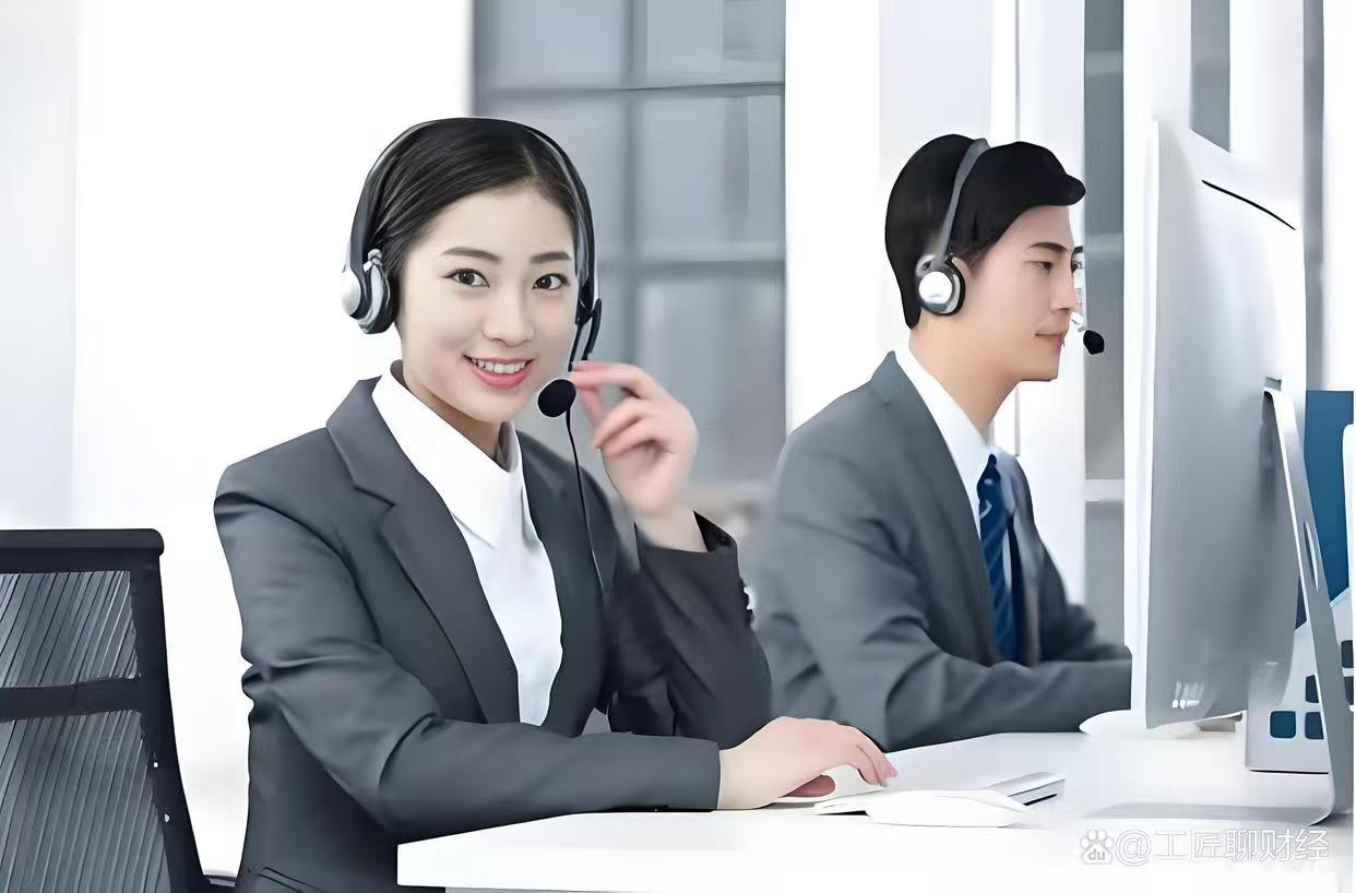 工商银行全国统一人工客服电话是多少?2025年最新号码分享,快速联系人工超方便 工商银行全国统一人工客服电话是多少?2025年最新号码分享,快速联系人工超方便