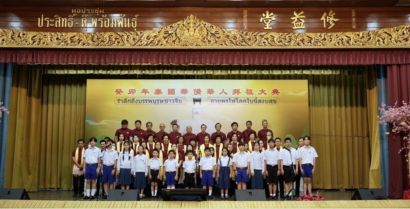 在四川怎么找到靠谱的泰国华人组织? 在四川怎么找到靠谱的泰国华人组织?