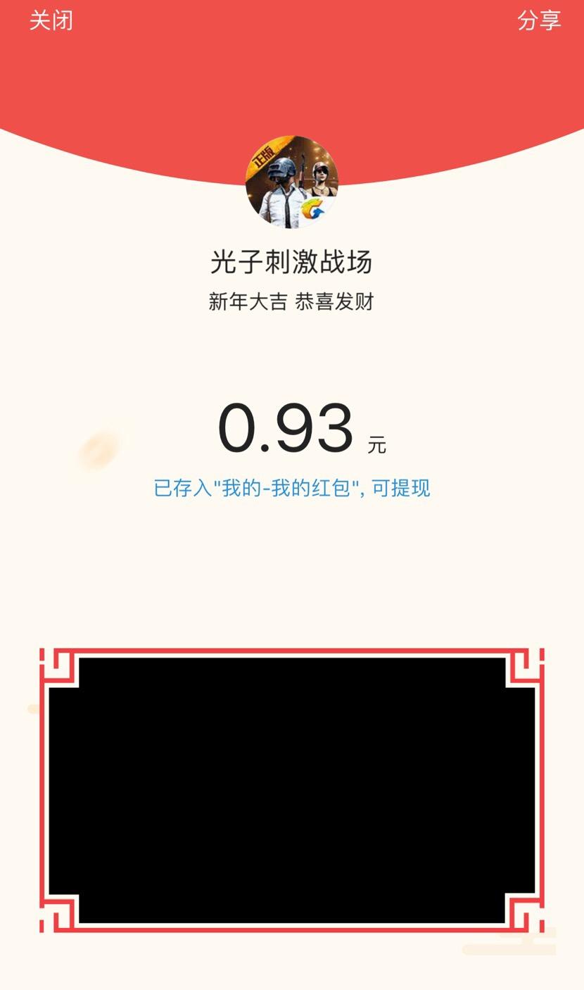 奇瑞QQ308现在到底多少钱能拿下? 奇瑞QQ308现在到底多少钱能拿下?