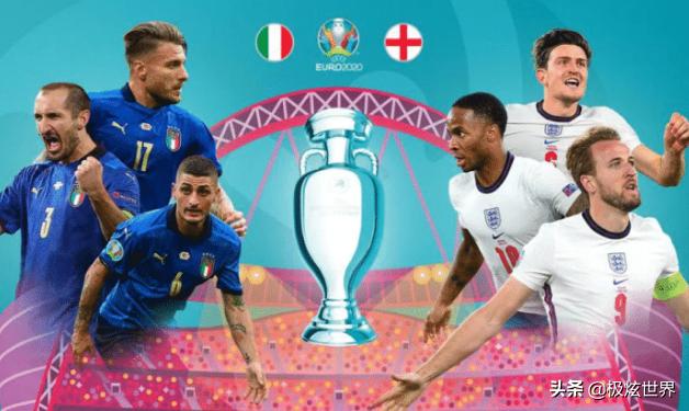 为什么英格兰总踢不过意大利？