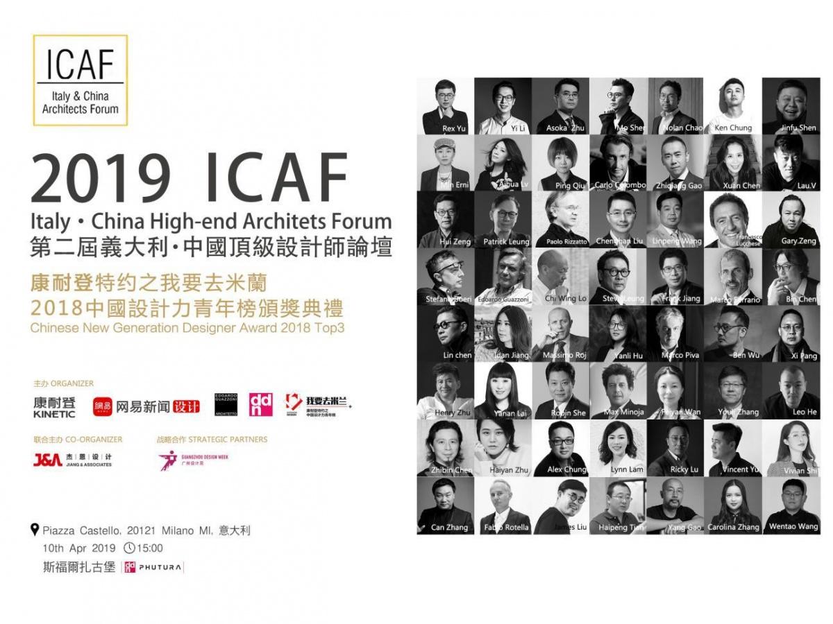 刚来米兰连超市都找不到？华人论坛能救命吗？