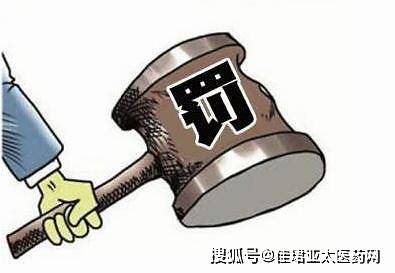 联合惩戒不包含哪些措施?何种情形不予惩戒? 联合惩戒不包含哪些措施?何种情形不予惩戒?