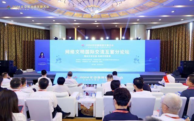 2024年全球华人都在哪些论坛灌水？