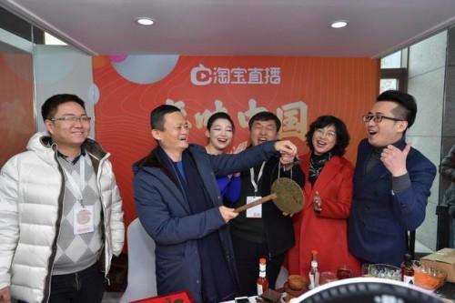 淘宝818是什么活动？是淘宝官方活动吗？