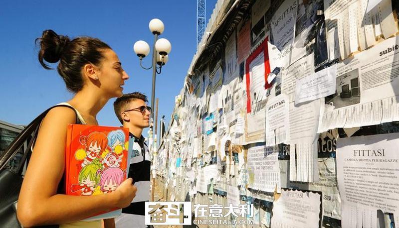 在米兰想找中国超市却不知道怎么问? 在米兰想找中国超市却不知道怎么问?