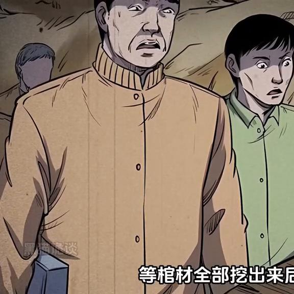 算命结果到底能不能告诉别人? 算命结果到底能不能告诉别人?