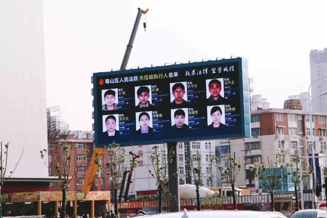 足球场上真有108位好汉在踢球？