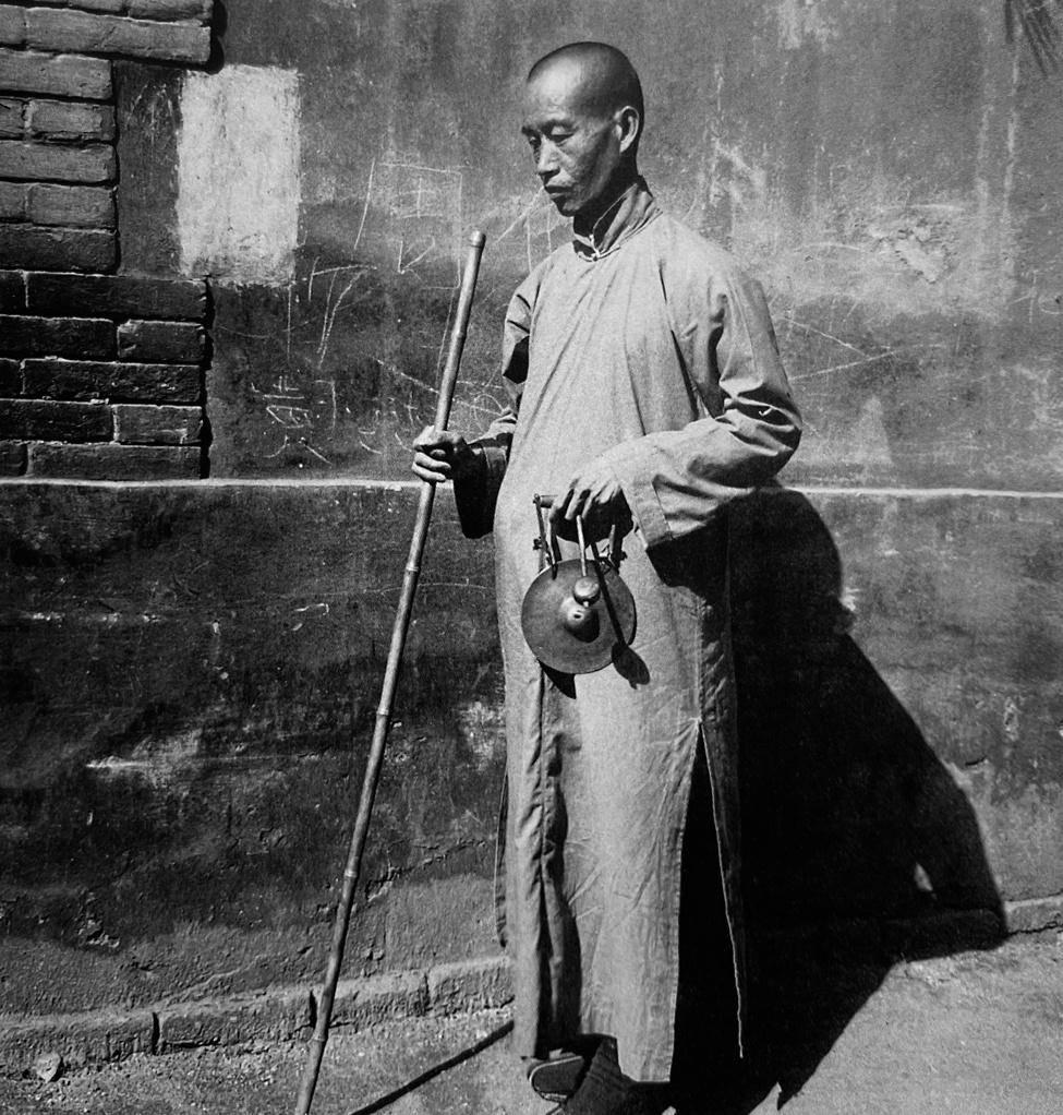 去菏泽算命会被忽悠瘸吗? 去菏泽算命会被忽悠瘸吗?