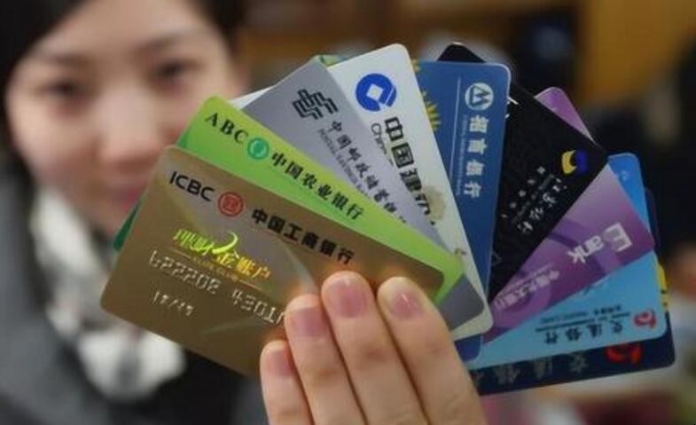 想办卡的别错过，以卡办卡的条件高不高，容易申请吗？这些要点要牢记