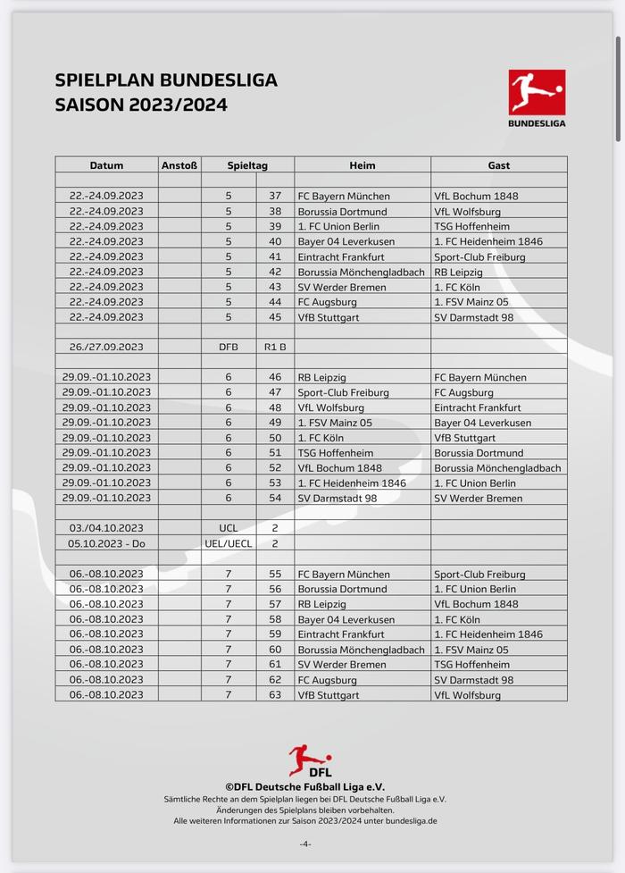 24-25年德甲新赛季赛程表详情一览