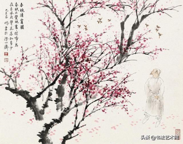 梦见工作不顺是吉是凶？2025年职场人必看解梦指南