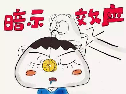 网上算命到底有没有真能掐会算的网站？