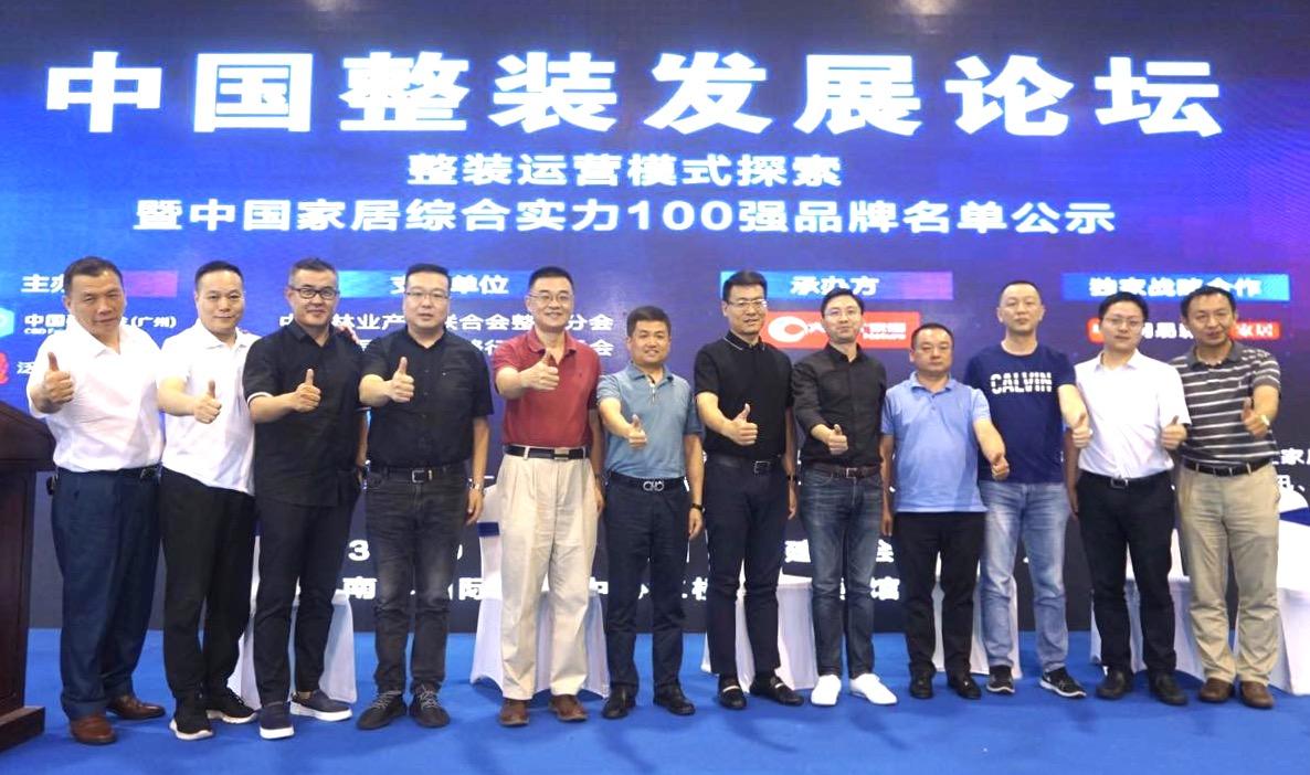 刚注册论坛账号的小白怎么玩转唐人网？