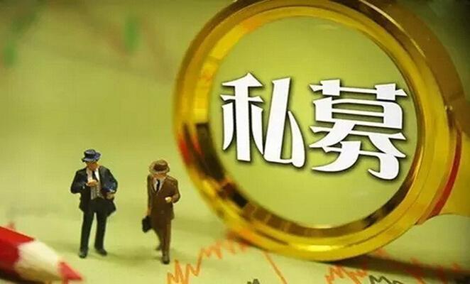 注册代办公司到底要花多少钱？流程复杂吗？