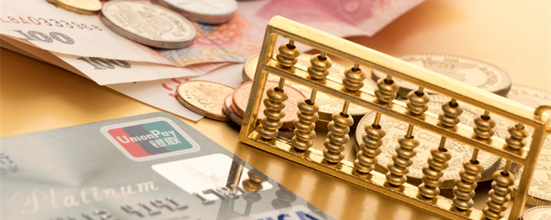 商业银行的性质是什么？通俗易懂解析帮你全面搞懂核心定义与内涵