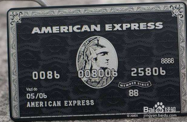 瑞士银行最高级黑金卡申请条件难不难?满足条件就能办吗? 瑞士银行最高级黑金卡申请条件难不难?满足条件就能办吗?