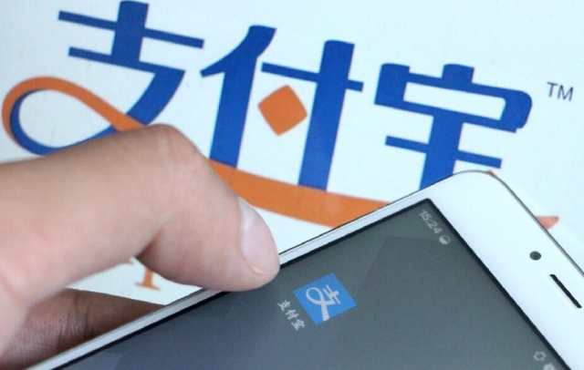 支付宝分期买手机划算吗?对比多种付款方式,帮你算出最优解 支付宝分期买手机划算吗?对比多种付款方式,帮你算出最优解