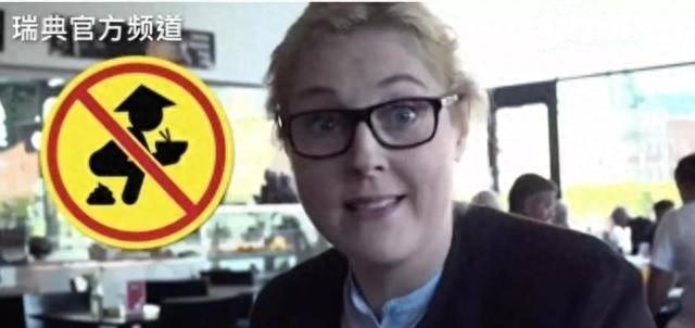 在瑞典华人论坛混了这么久，你真的会分辨哪些是雷区吗？