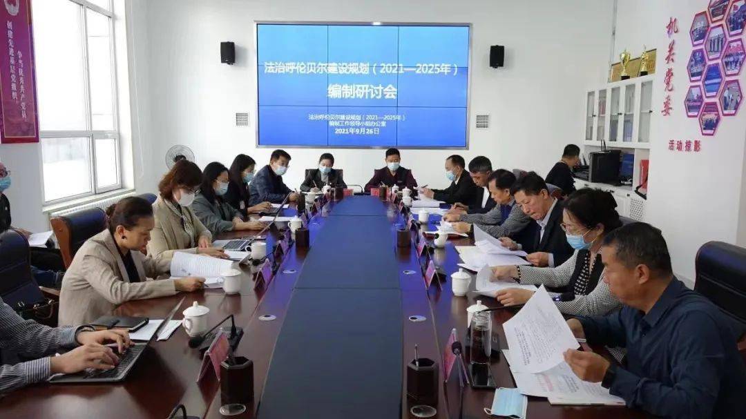 内蒙古公职律师最新政策解读，2025年关键变化一文看清！