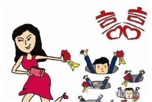 加快婚姻信息统一联网，减少重婚骗婚｜新京报社论