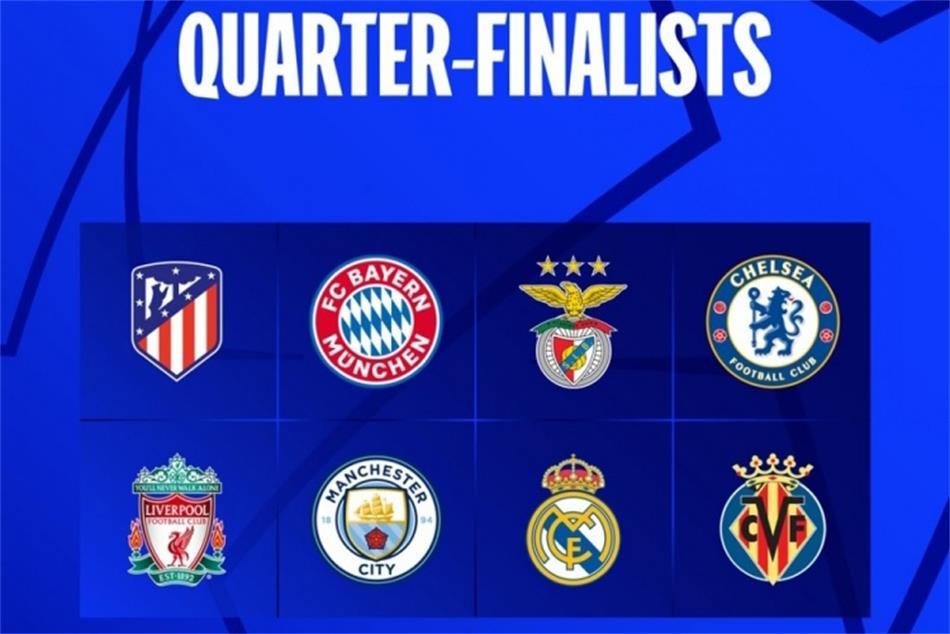 欧冠8强抽签到底藏着哪些门道？