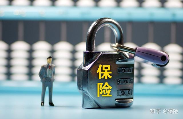 保险交了6年退保损失多少？想知道答案，这方法简单又实用