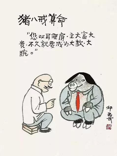 鑫广国际app被骗充值无法提现怎么办-平台充值无法提现如何追回