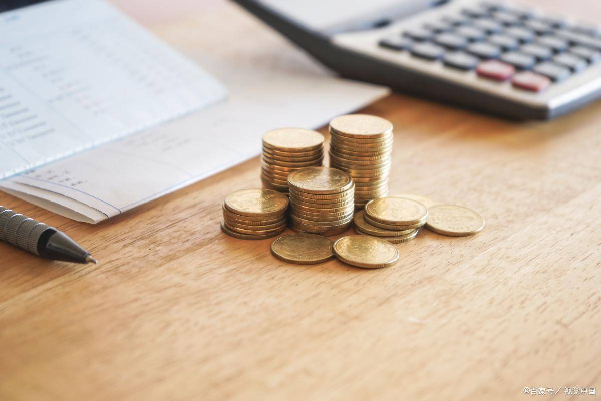 银根放松意味着什么?搞明白这些影响,对个人财务规划很重要 银根放松意味着什么?搞明白这些影响,对个人财务规划很重要