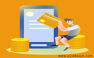 急需用钱，哪些网贷比较好通过审核？分享几个实用的，别错过