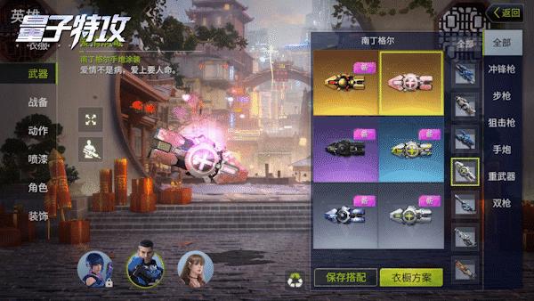 梦见学生时代喜欢的人预示什么?周公解梦揭秘情感与命运的量子纠缠 梦见学生时代喜欢的人预示什么?周公解梦揭秘情感与命运的量子纠缠