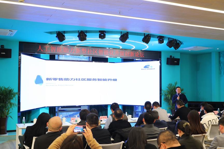 汉堡华人论坛到底该怎么用？