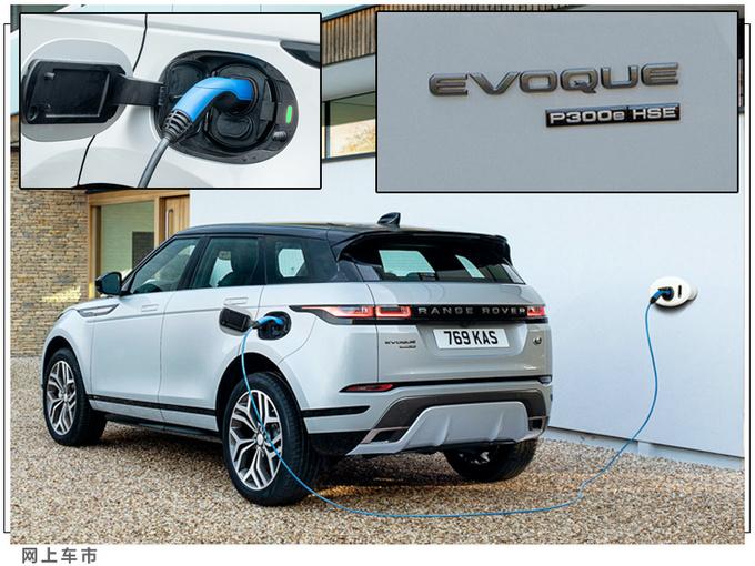 如何应对路虎揽胜极光高油耗？实测省1.5万元油费的驾驶秘籍