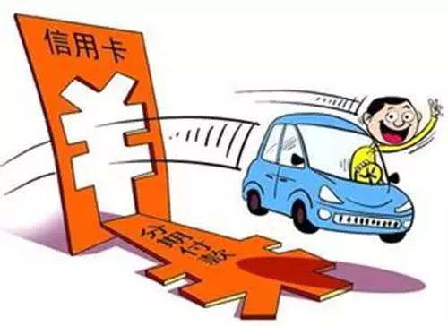 第一次买车到底要注意哪些坑？